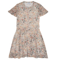 Textil Dívčí Krátké šaty Le Temps des Cerises JUNO Vícebarevná