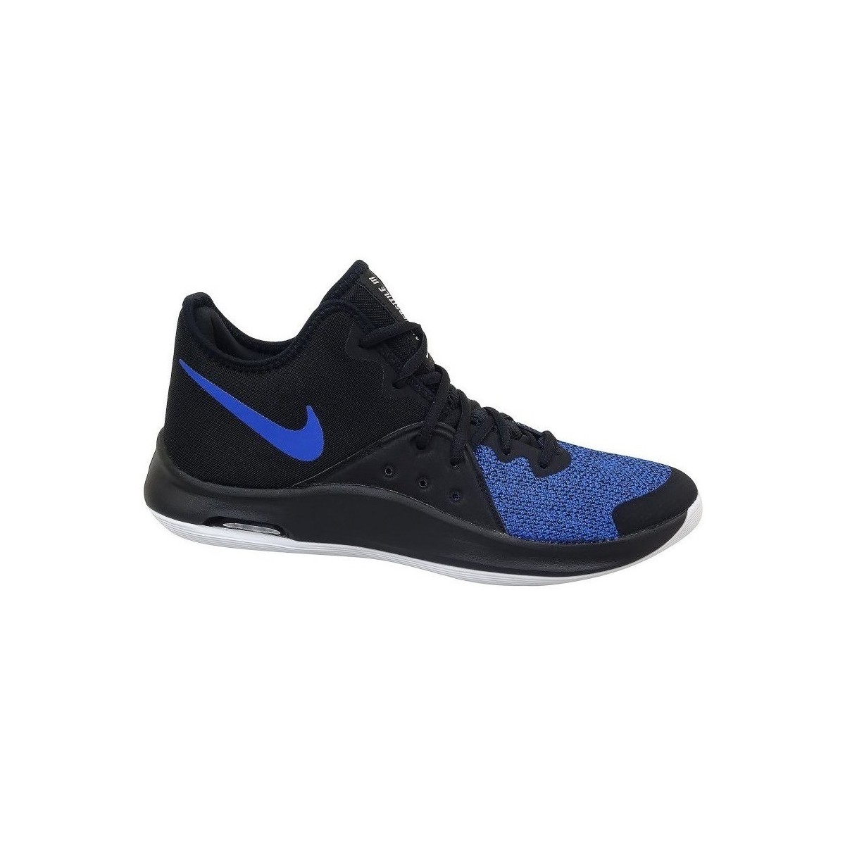 Boty Muži Basketbal Nike Air Versitile Iii Modré, Černé