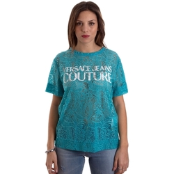 Textil Ženy Trička s krátkým rukávem Versace B2HVB70804748207 Modrý