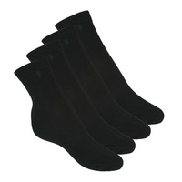 Doplňky  Ženy Ponožky DIM SOCQUETTE COTON X4 Černá