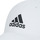 Textilní doplňky Kšiltovky adidas Performance BBALL CAP COT Bílá