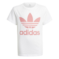 Textil Děti Trička s krátkým rukávem adidas Originals HOULILA Bílá