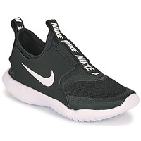 Boty Děti Multifunkční sportovní obuv Nike FLEX RUNNER PS Černá / Bílá