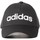 Textilní doplňky Muži Kšiltovky adidas Originals DAILY CAP Černá