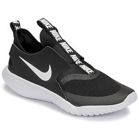 Boty Děti Multifunkční sportovní obuv Nike NIKE FLEX RUNNER (GS) Bílá / Černá