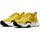 Boty Muži Módní tenisky Nike SUPERREP GO 2 Žlutá