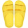 Boty Děti Sandály Cacatoès Bahia Žlutá