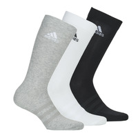 Doplňky  Sportovní ponožky  adidas Performance LIGHT CREW X3 Šedá / Bílá / Černá