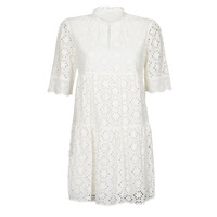 Textil Ženy Krátké šaty Ikks BU30615 Bílá
