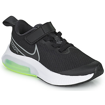 Boty Děti Multifunkční sportovní obuv Nike Nike Air Zoom Arcadia Černá / Šedá