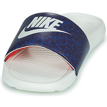 Nike Nike Victori One Bílá / Modrá