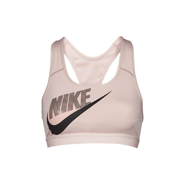 Textil Ženy Sportovní podprsenky Nike DF NONPDED BRA DNC Růžová