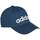 Textilní doplňky Kšiltovky adidas Originals Daily Cap Osfm Tmavě modrá