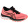 Boty Ženy Běžecké / Krosové boty Asics Gel-Saiun Růžová