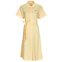 Textil Ženy Krátké šaty Lacoste  Žlutá