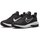 Boty Děti Běžecké / Krosové boty Nike Air Zoom Arcadia 2 JR Černá
