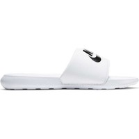 Boty Muži Sportovní sandály Nike PALAS BLANCA/NEGRA  CN9675 Bílá