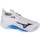 Boty Muži Multifunkční sportovní obuv Mizuno Wave Momentum 2 Bílá