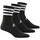 Spodní prádlo Ponožky adidas Originals 3PP Černá