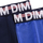 Spodní prádlo Chlapecké Boxerky DIM D0BVC-AAZ Modrá