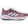 Boty Ženy Módní tenisky adidas Originals Dámská běžecká obuv Adidas Solar Control GY1657           