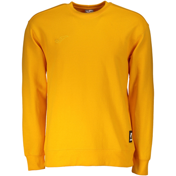 Textil Muži Teplákové bundy Joma Urban Street Sweatshirt Žlutá