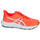 Boty Děti Běžecké / Krosové boty Asics JOLT 4 GS Oranžová / Bílá