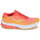 Boty Ženy Běžecké / Krosové boty Mizuno WAVE SKYRISE Oranžová / Žlutá