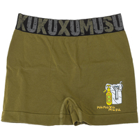 Spodní prádlo Chlapecké Boxerky Kukuxumusu 98752-CAZA Zelená