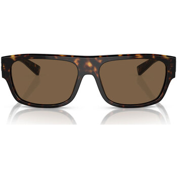 D&G sluneční brýle Occhiali da Sole Dolce Gabbana DG4455 502/73 - Hnědá