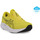 Boty Muži Běžecké / Krosové boty Asics 750 GEL PULSE 15 Žlutá