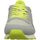 Boty Ženy Módní tenisky MTNG 69583 Žlutá